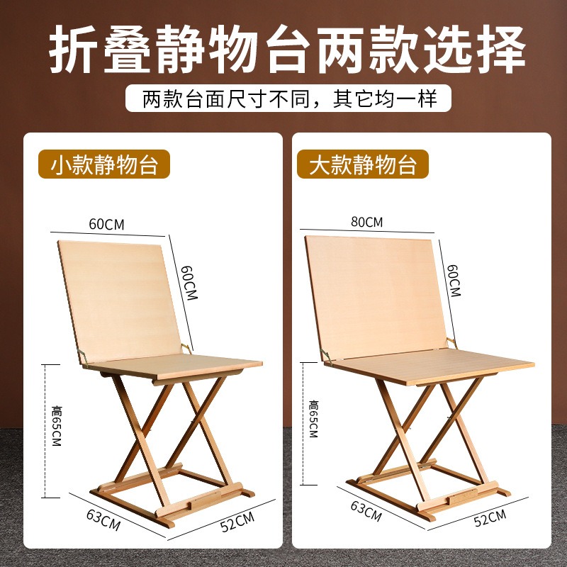 Soporte de mesa plegable de ma - Display Stand Wood reseña y precio